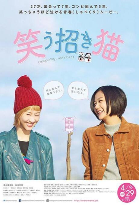 女演员的胸